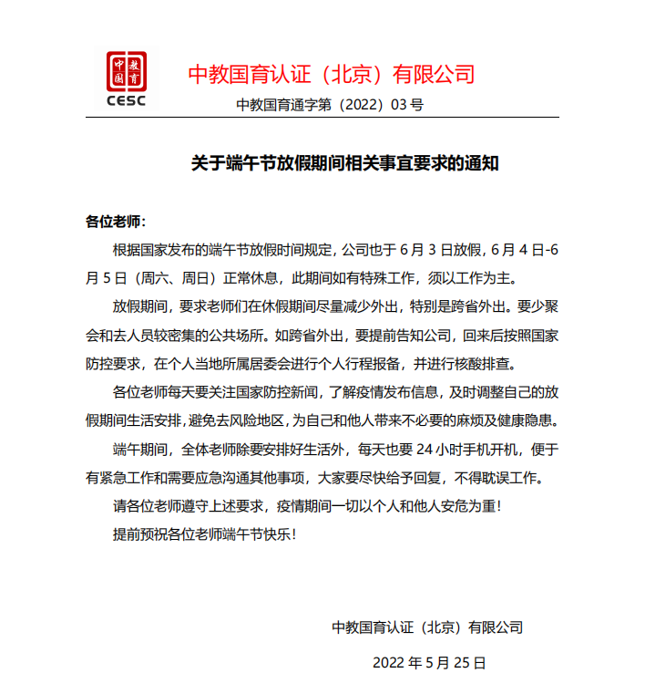 1653467368(1).png